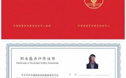 考營養(yǎng)師證需要多少錢(營養(yǎng)師證書怎么考取需要什么條件)