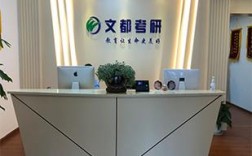 考研擇校咨詢機構(gòu)