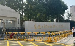 2025年安徽工貿(mào)職業(yè)技術(shù)學(xué)院3+2（五年一貫制）招生對(duì)象？招生專(zhuān)業(yè)有哪些？