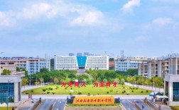 贛州大學(xué)有哪些