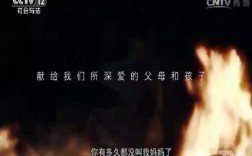 日照市管教孩子叛逆厭學(xué)的戒網(wǎng)癮學(xué)校