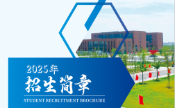 25年安徽省中考生考不上高中怎么辦？安徽建工技師學(xué)院免學(xué)費，可升學(xué)可就業(yè)