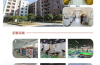 2025年淮南市初中起點五年一貫制大專報考須知：安徽工貿職業技術學院報名時間、條件