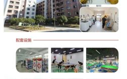 2025年淮南市初中起點五年一貫制大專報考須知：安徽工貿(mào)職業(yè)技術(shù)學(xué)院報名時間、條件