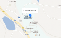 廣州康大職業(yè)技術學院地址(廣州康大護理專業(yè)學費)