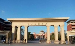 400分左右的醫(yī)科大學(xué)(450分能上什么中醫(yī)藥大學(xué))