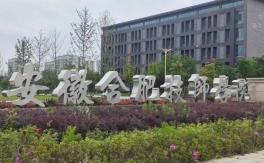 未命名