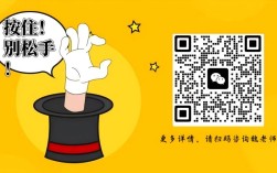 升本快車道！合肥工貿(mào)高級技工學(xué)校升學(xué)實驗班個性化輔導(dǎo)，薄弱學(xué)科精準突破