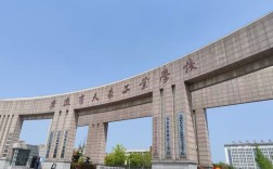 2025安徽中職升學(xué)班｜天長工業(yè)學(xué)校宏志班招生計劃公布