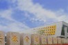 2025年合肥技師學(xué)院最新招生簡(jiǎn)章---專業(yè)介紹+免學(xué)費(fèi)政策