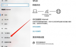 連熱點的方法和步驟(兩個手機(jī)如何連接熱點)