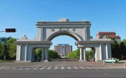 渤海大學是211嗎