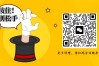 初中畢業(yè)也能逆襲！合肥技師學(xué)院五年制王牌專(zhuān)業(yè)打造技能精英——2025年最新最全招生簡(jiǎn)介