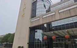 單招失利=沒學(xué)上？2025年安徽落榜生逆襲攻略（含最新政策）