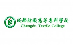 成都專科學(xué)校(四川成都大專院校有哪些)