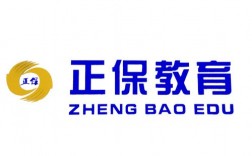 正保教育自考官網(wǎng)