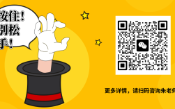 本科助學(xué)班來襲！湖北師范大學(xué)2025年低分考生專項(xiàng)計(jì)劃