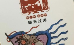操奇計(jì)贏是什么意思_近義詞_來源