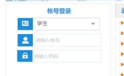 平頂山學(xué)院教務(wù)系統(tǒng)登錄（附入口+流程）