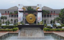 馬來(lái)西亞國(guó)立大學(xué)怎么樣
