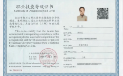 老年護(hù)理師證怎么報(bào)考