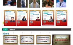 湖北襄陽叛逆孩子管教學(xué)校詳細(xì)聯(lián)系方式