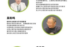 湖北十堰教育青少年叛逆封閉學校：學校特色、課程介紹