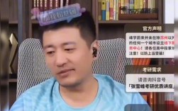 張雪峰吐槽西南大學