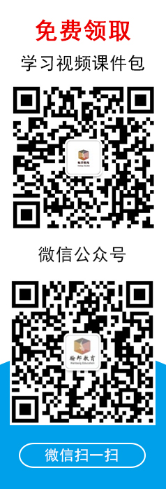 關(guān)注我們