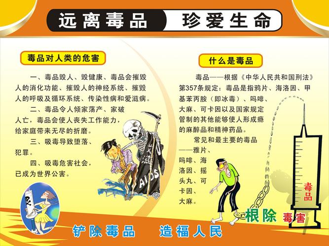重點班害了多少學(xué)生(初中有必要進(jìn)重點班嗎)-圖1