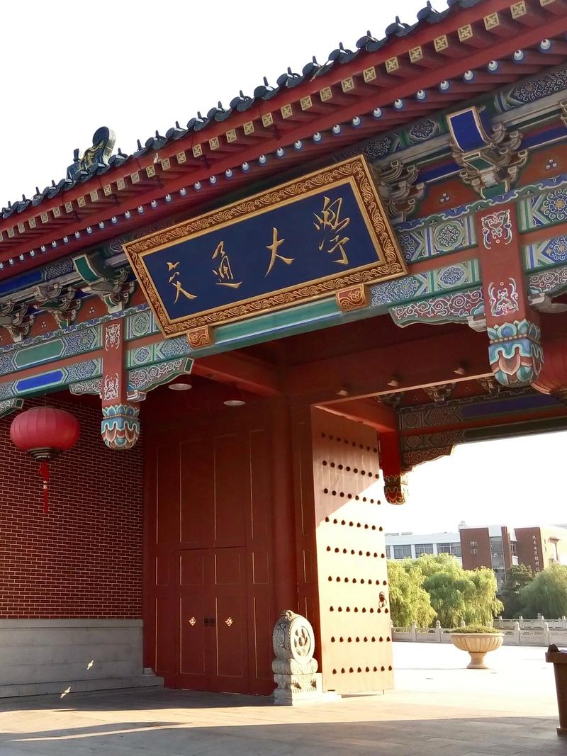 考上上海交大意味著什么(上海交大最好的四個(gè)專業(yè))-圖1