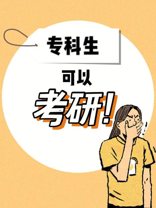 ?？粕苤苯涌佳袉?圖1