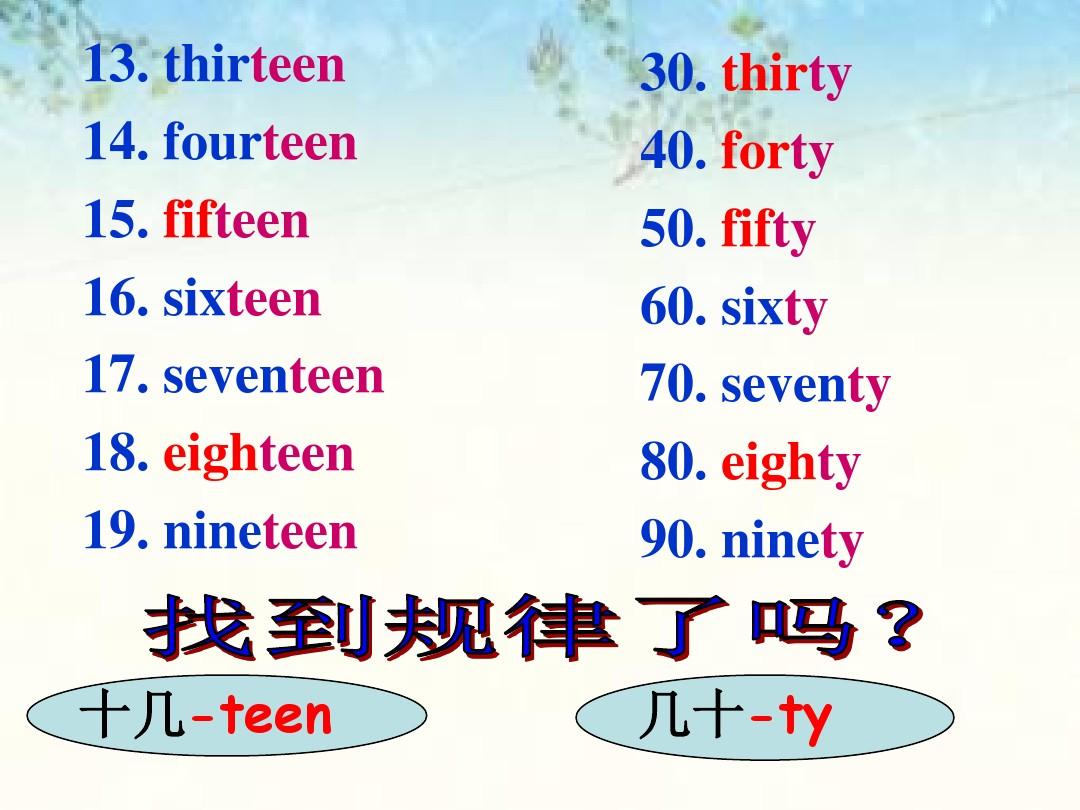 attraction可數(shù)嗎-圖1