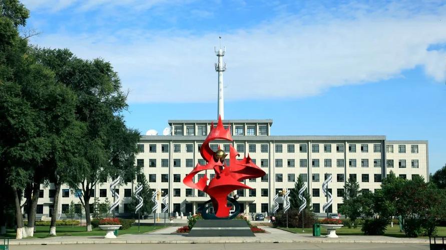 吉林農(nóng)業(yè)科技學(xué)院在哪(張雪峰評價吉林農(nóng)業(yè)大學(xué))-圖1
