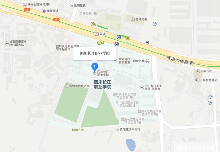 長(zhǎng)江職業(yè)學(xué)院地址(湖北十大最好的大專學(xué)校)-圖1