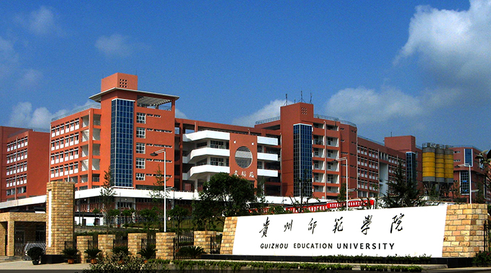 外省二本院校(文科大學(xué)排名及分?jǐn)?shù)線)-圖1