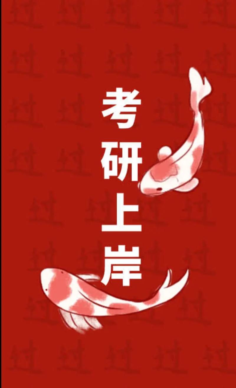 祝?？佳谐晒ι习兜某烧Z(成功需要什么條件)-圖1
