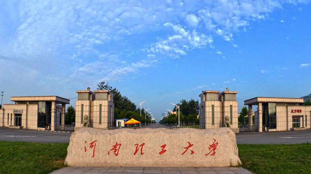 適合二本機械考研的大學(xué)(機械類考研院校推薦)-圖1