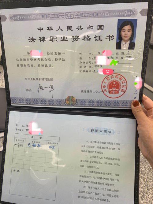 大專生怎樣才能考律師證(請律師打不贏收費嗎)-圖1