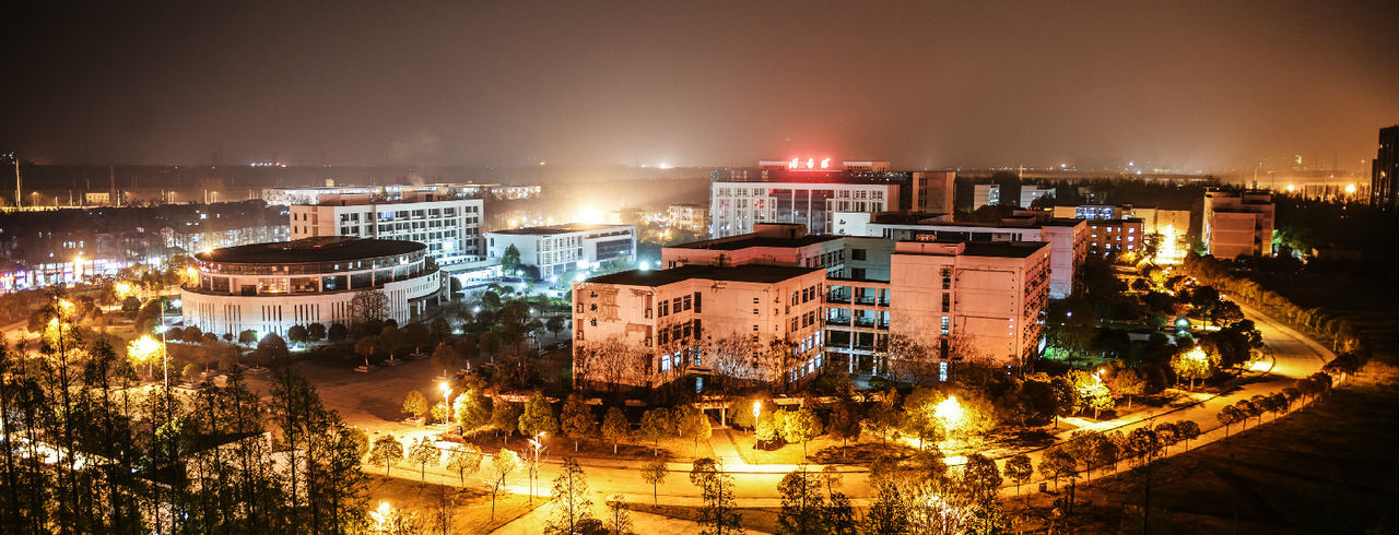 湖北大學(xué)知行學(xué)院怎么樣(知行學(xué)院最厲害三個專業(yè))-圖1
