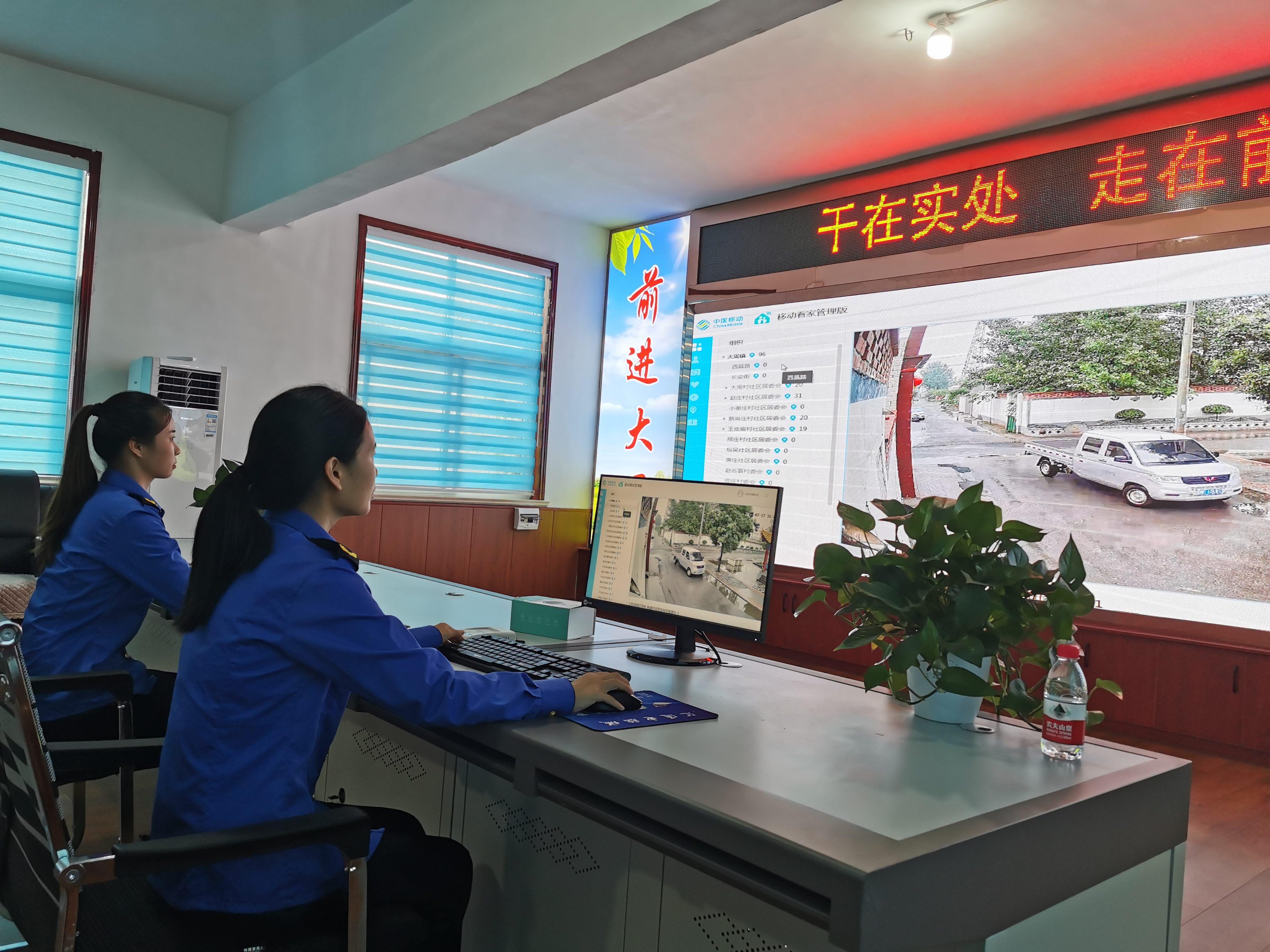 鄉(xiāng)鎮(zhèn)綜合管理崗位是什么工作(公務(wù)員所有崗位一覽表崗位)-圖1