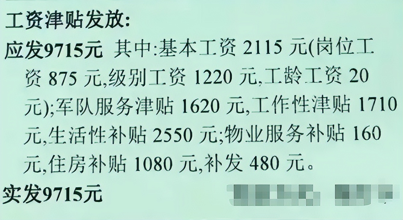 文員是做什么的工資一般多少(做什么的好學(xué)嗎)-圖1