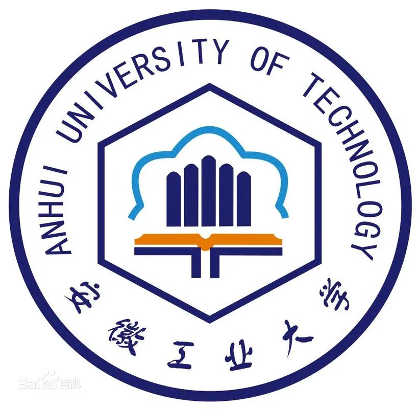 安徽工業(yè)大學(xué)什么水平(安工大最厲害三個專業(yè))-圖1