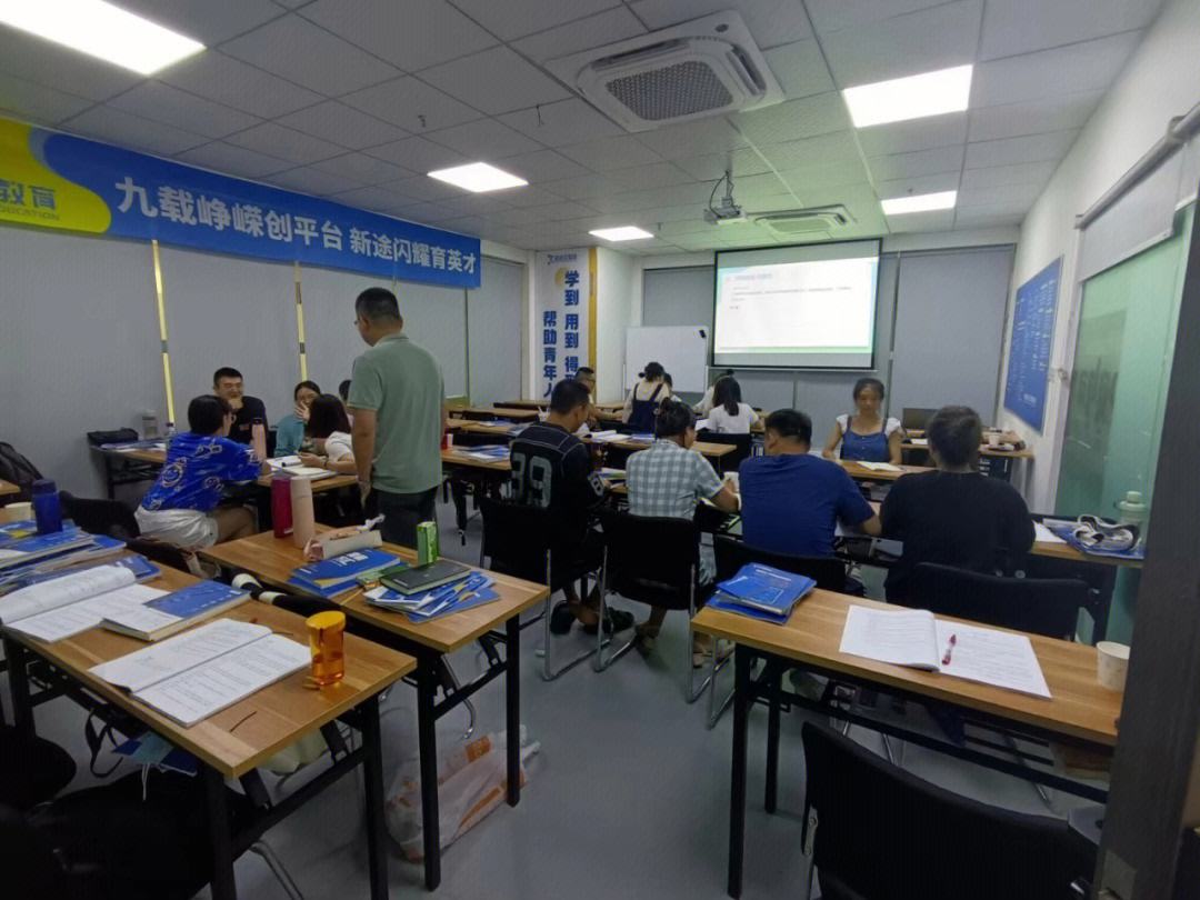 面試培訓(xùn)機(jī)構(gòu)哪家強(qiáng)(考公培訓(xùn)機(jī)構(gòu)排名前五的機(jī)構(gòu))-圖1