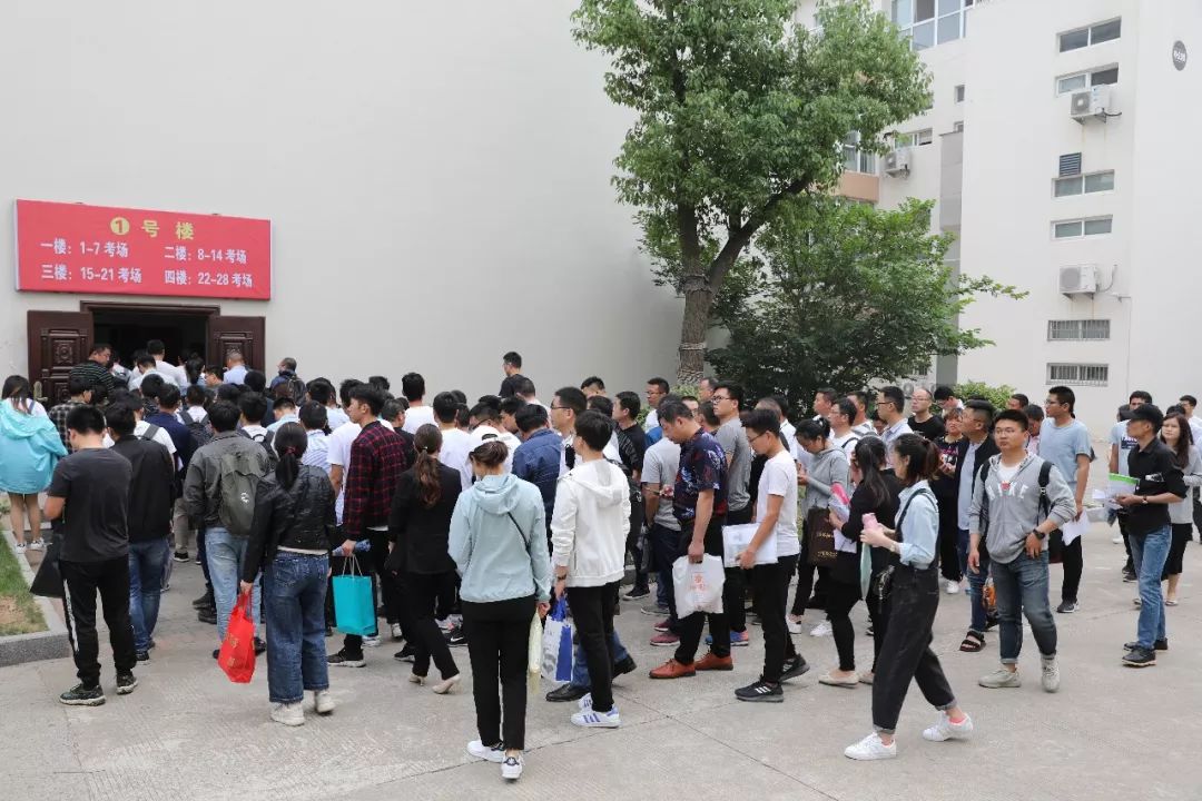 二建考試需要帶什么進考場(報名需要準備哪些資料)-圖1