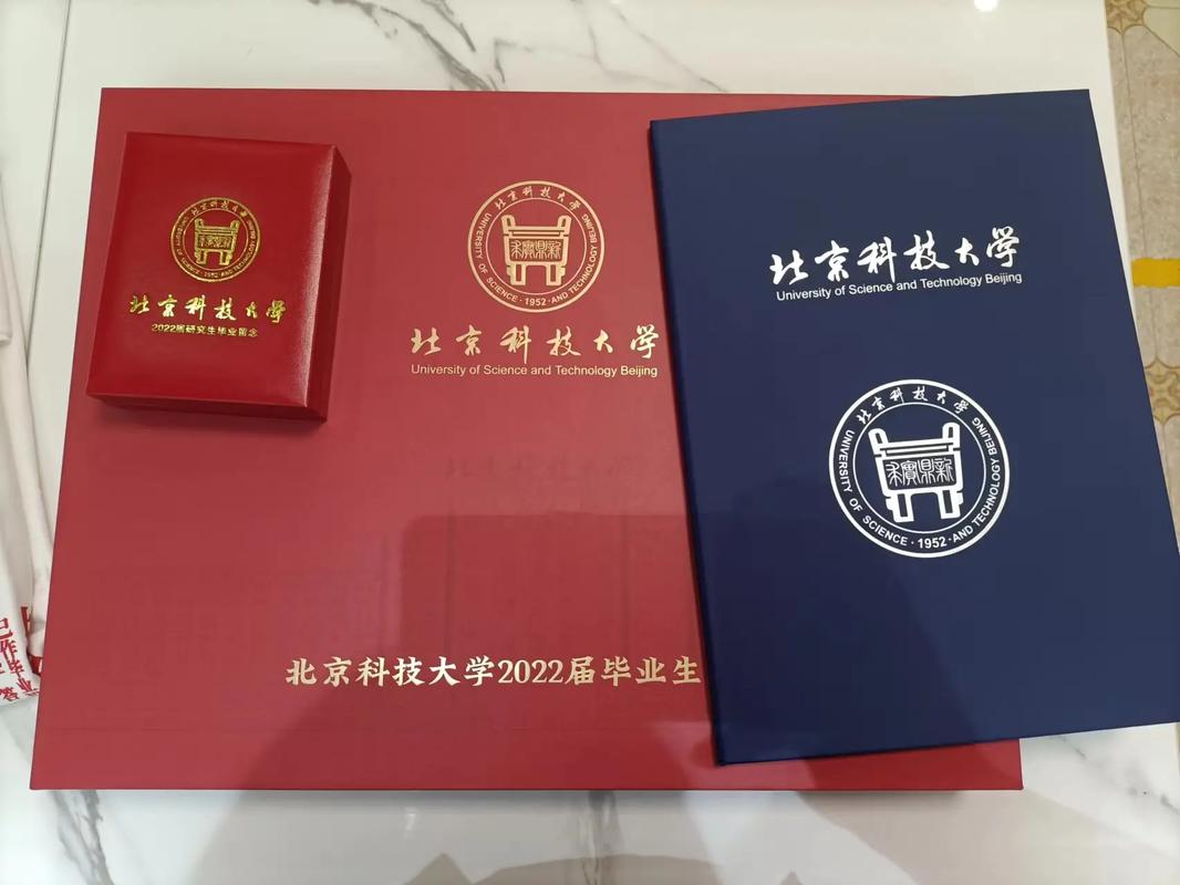 研究生畢業一般多少歲(浸會大學研究生商學院專業有哪些)-圖1