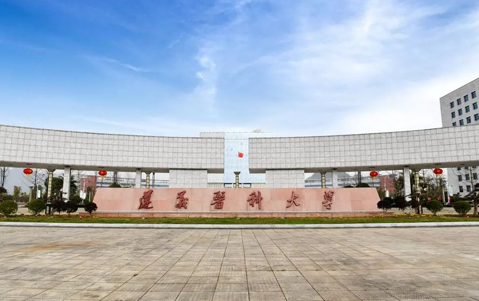 護理考研最容易的醫(yī)學(xué)院校-圖1
