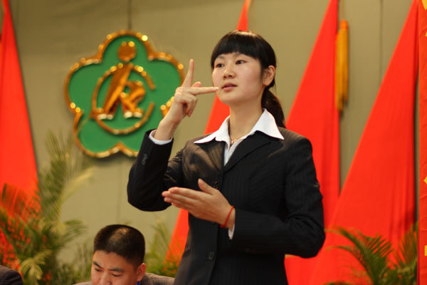 女孩學翻譯好就業(yè)嗎-圖1