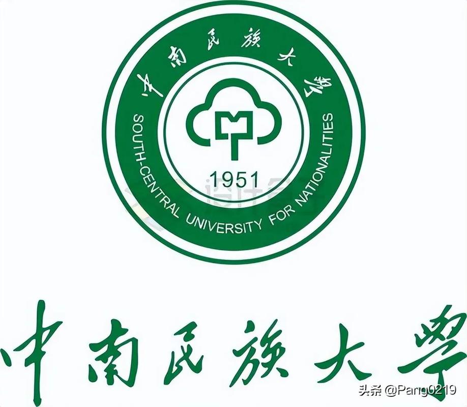 為什么都說中南民族大學有錢-圖1