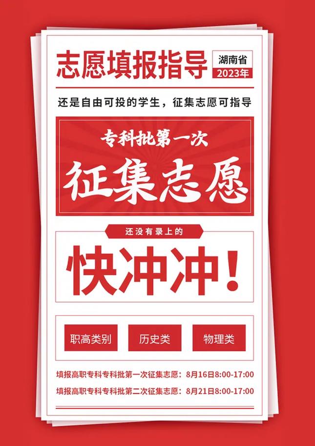 ?？朴姓骷驹竼?圖1